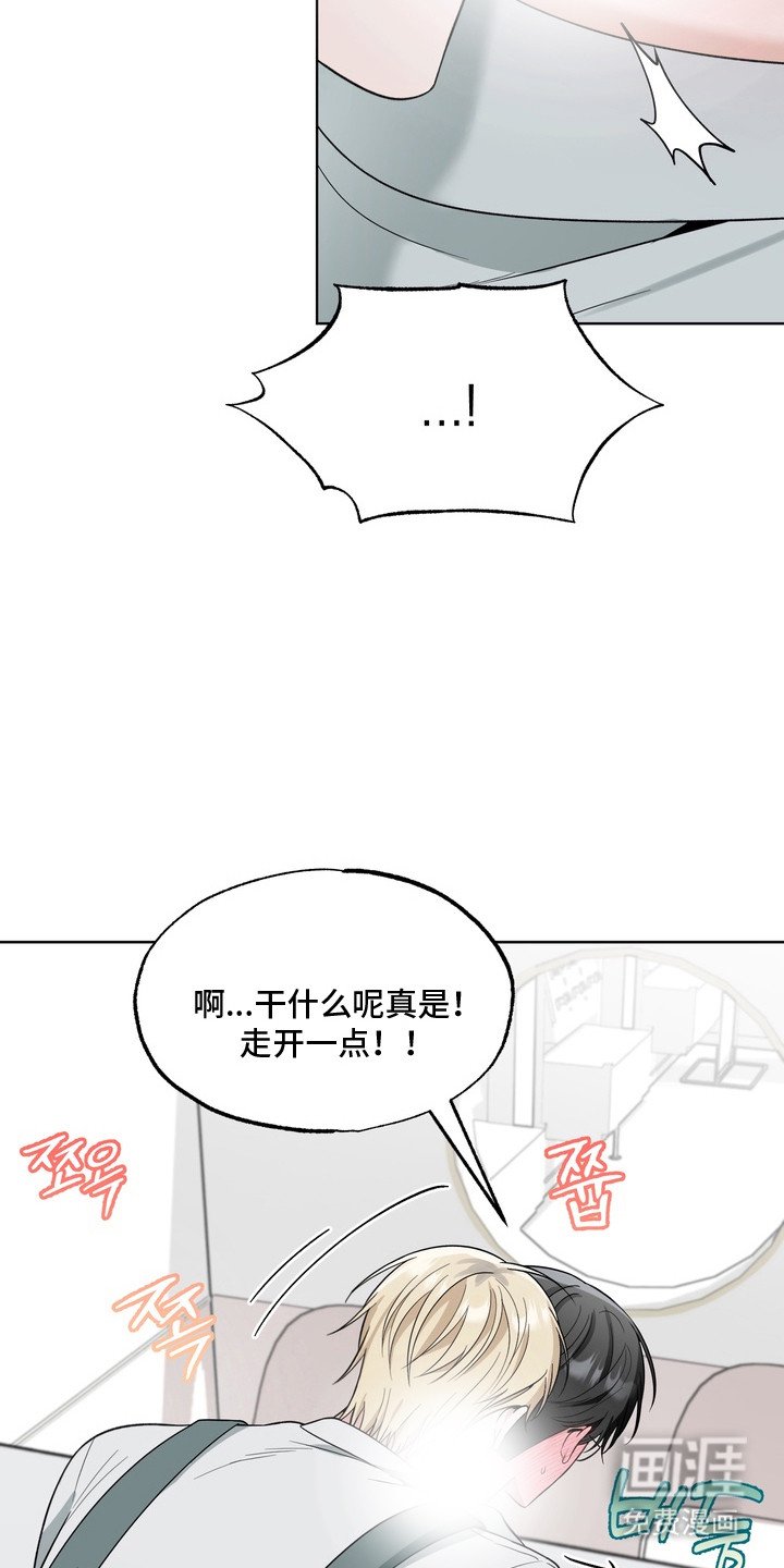第9章：十分自然