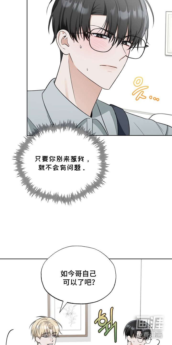 第9章：十分自然