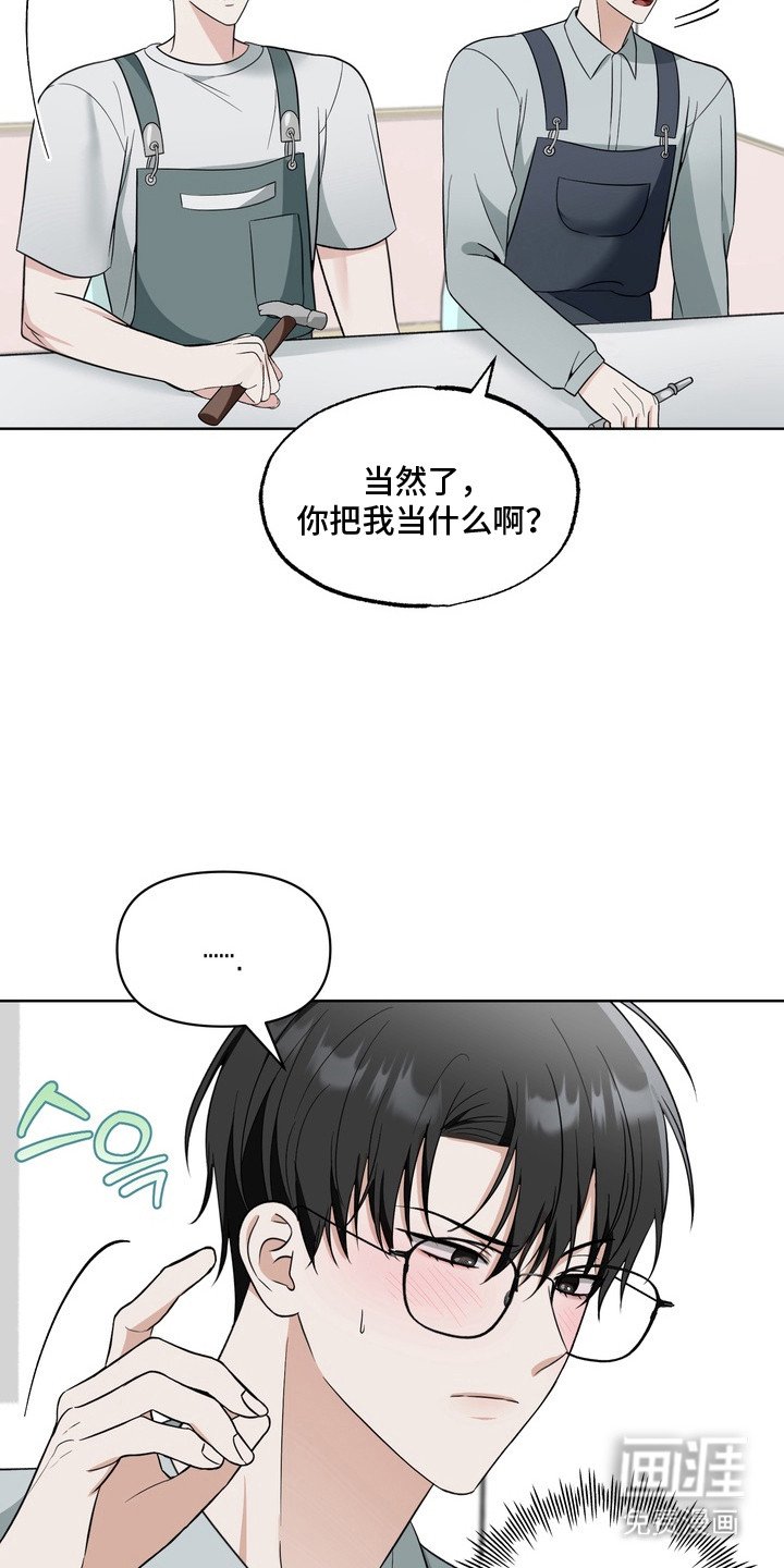 第9章：十分自然