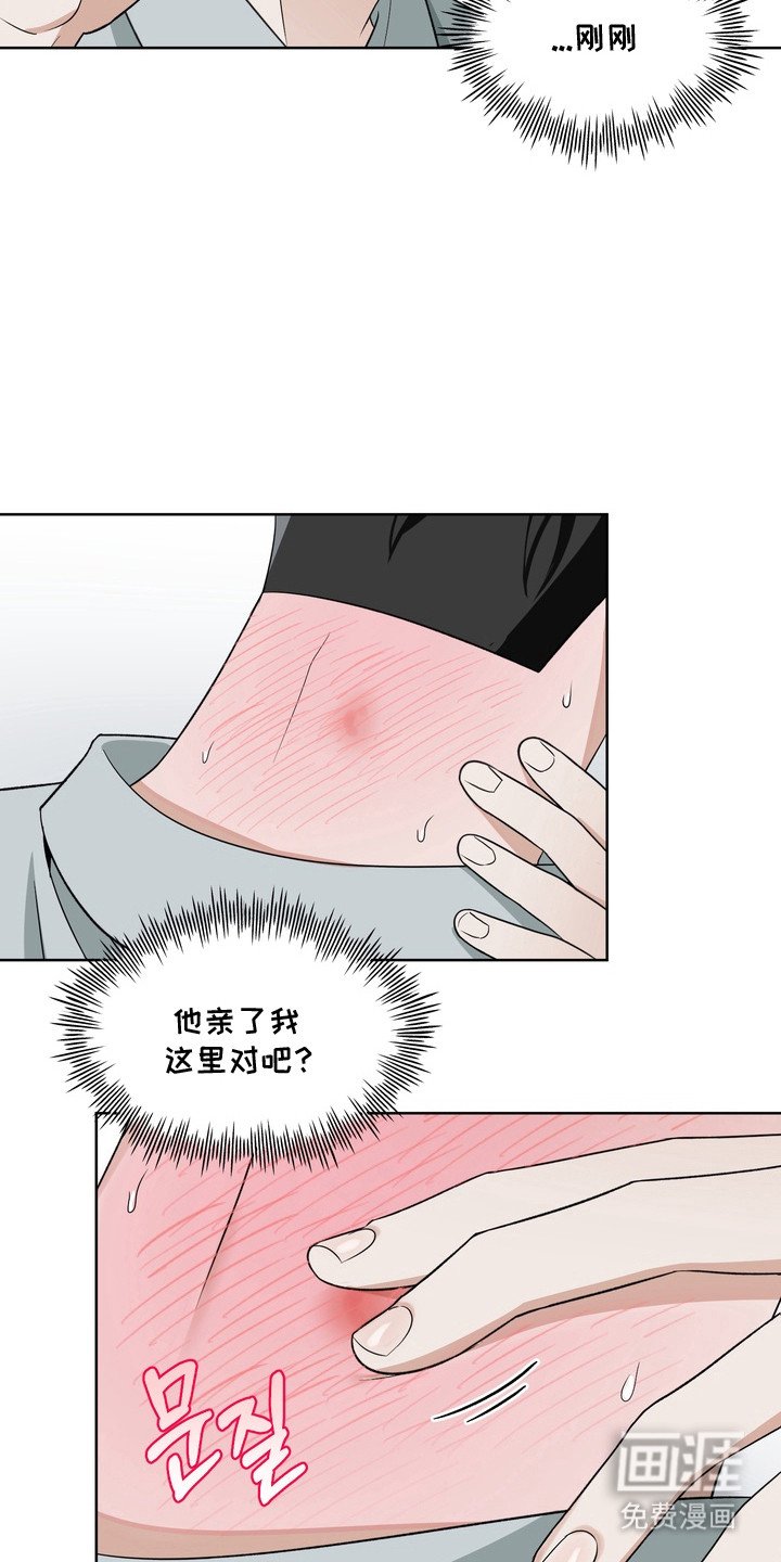 第9章：十分自然