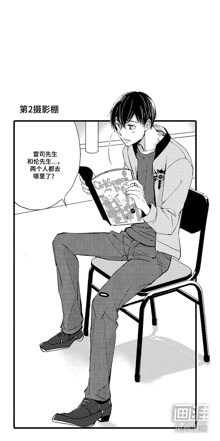 第13章：自己解决
