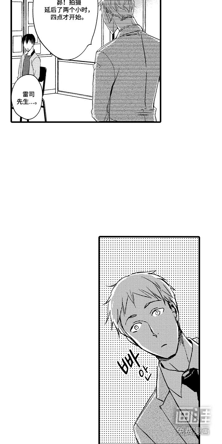第13章：自己解决