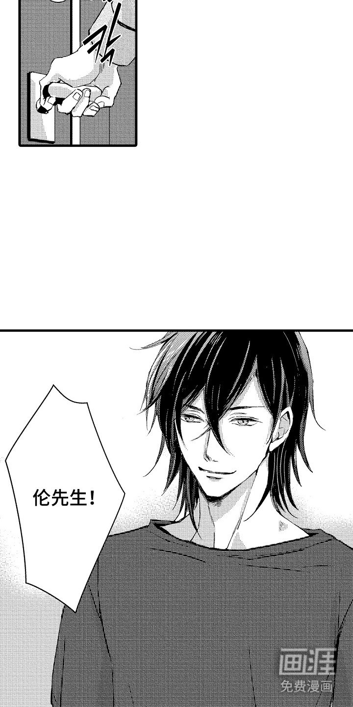 第14章：录音