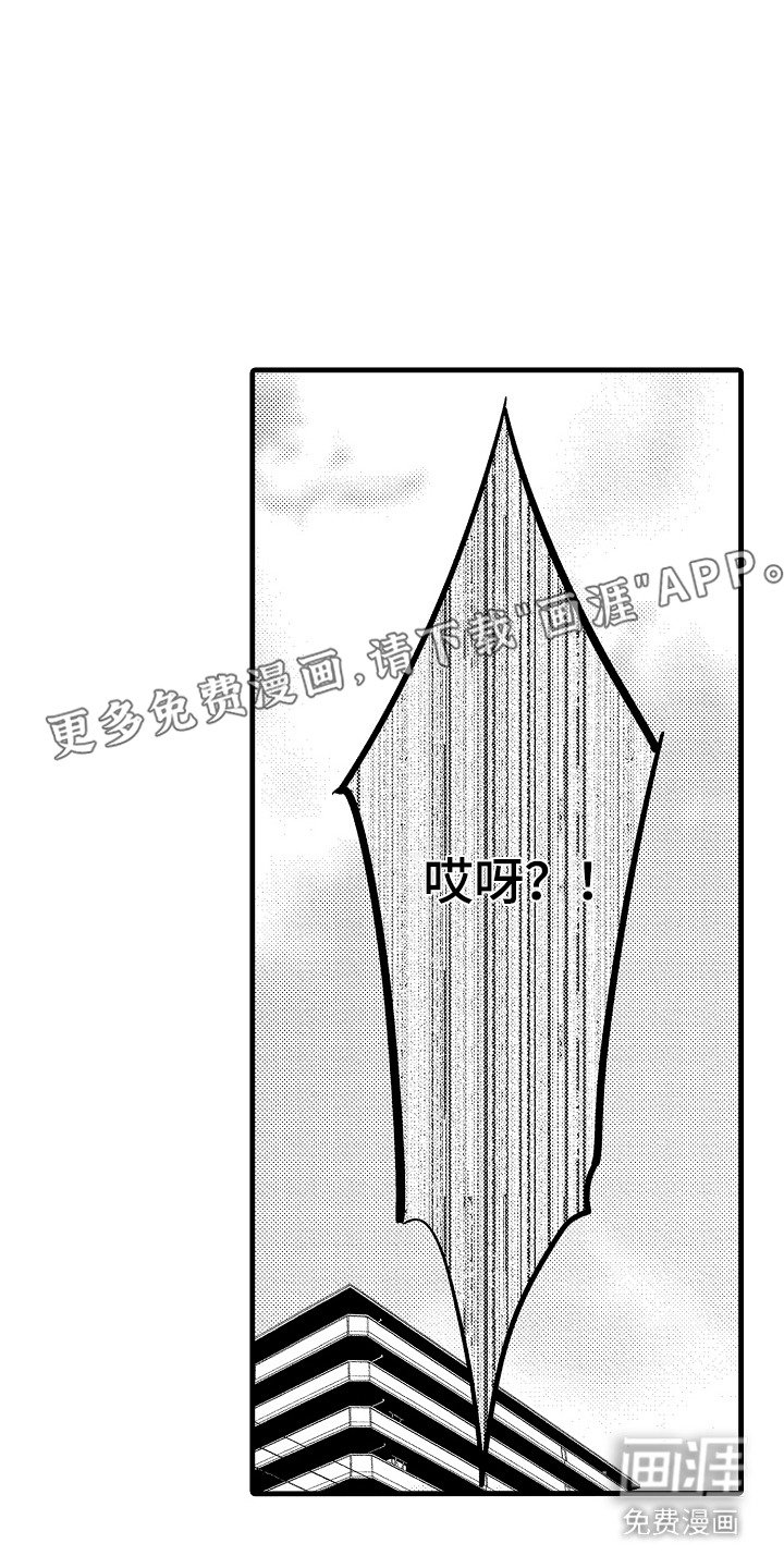 第14章：录音