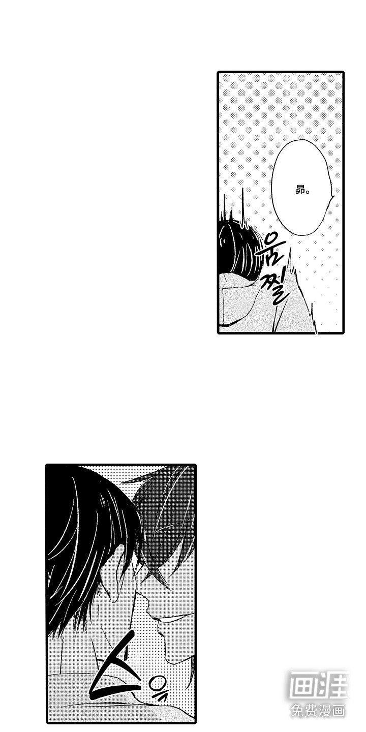 第15章：产生兴趣