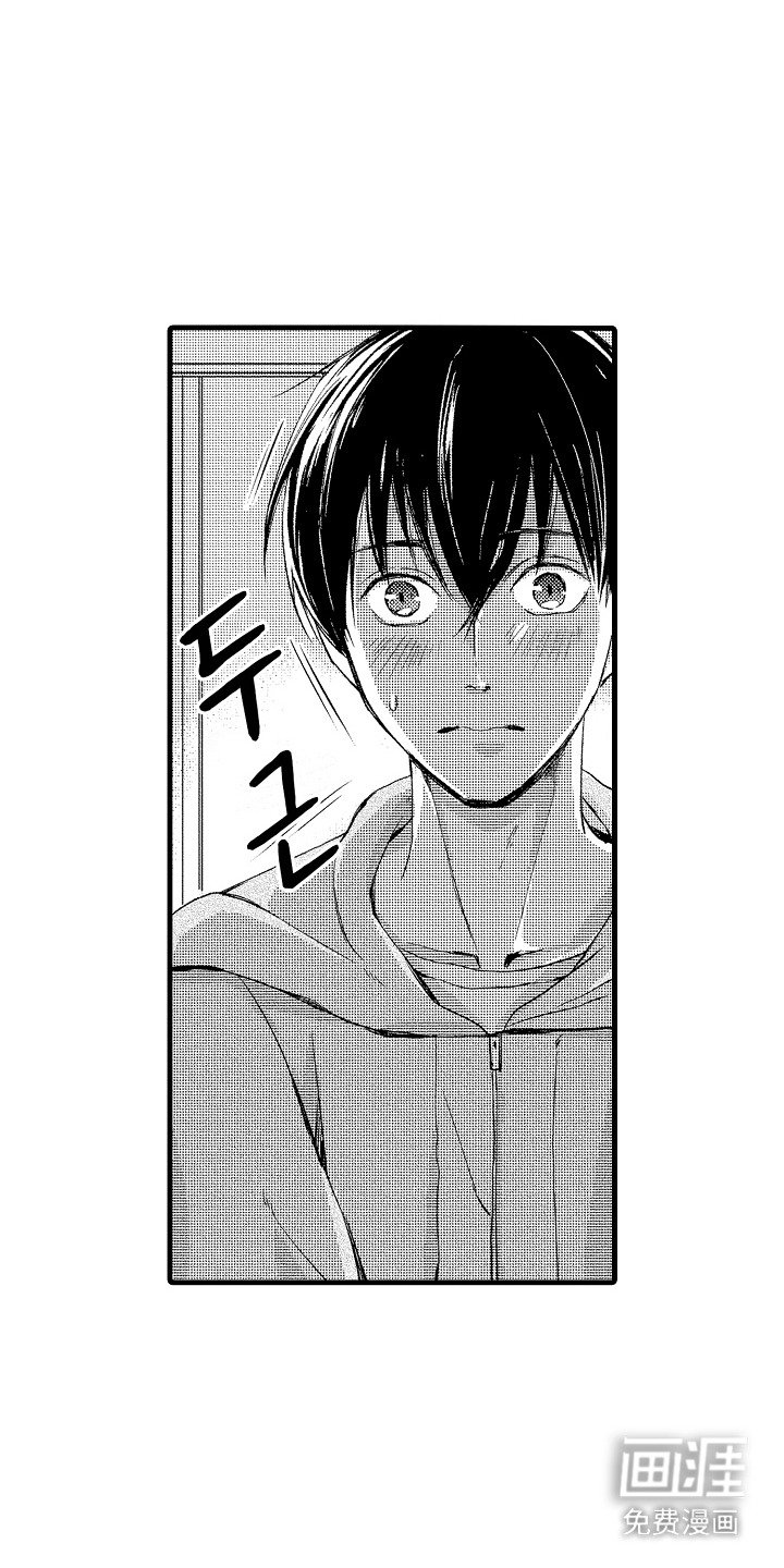 第16章：缘由