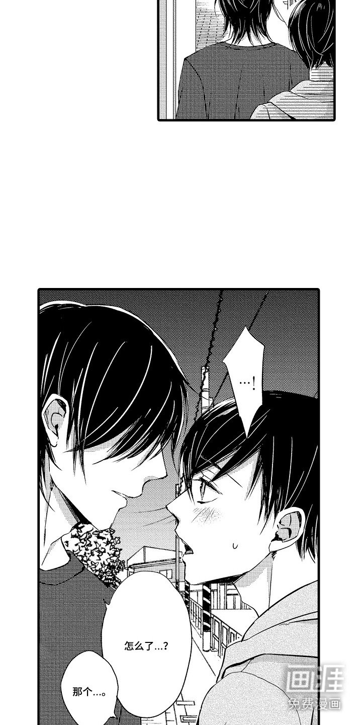 第17章：偷拍