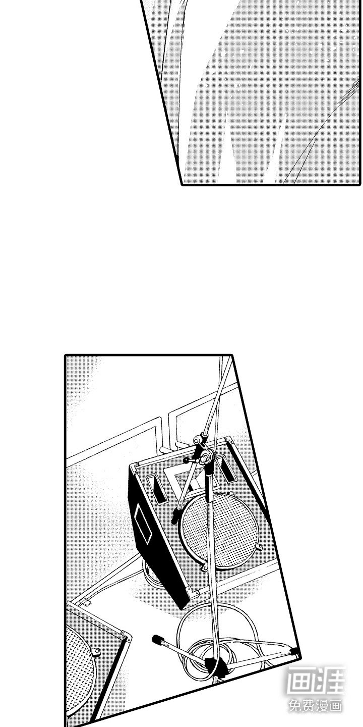 第21章：惊喜嘉宾
