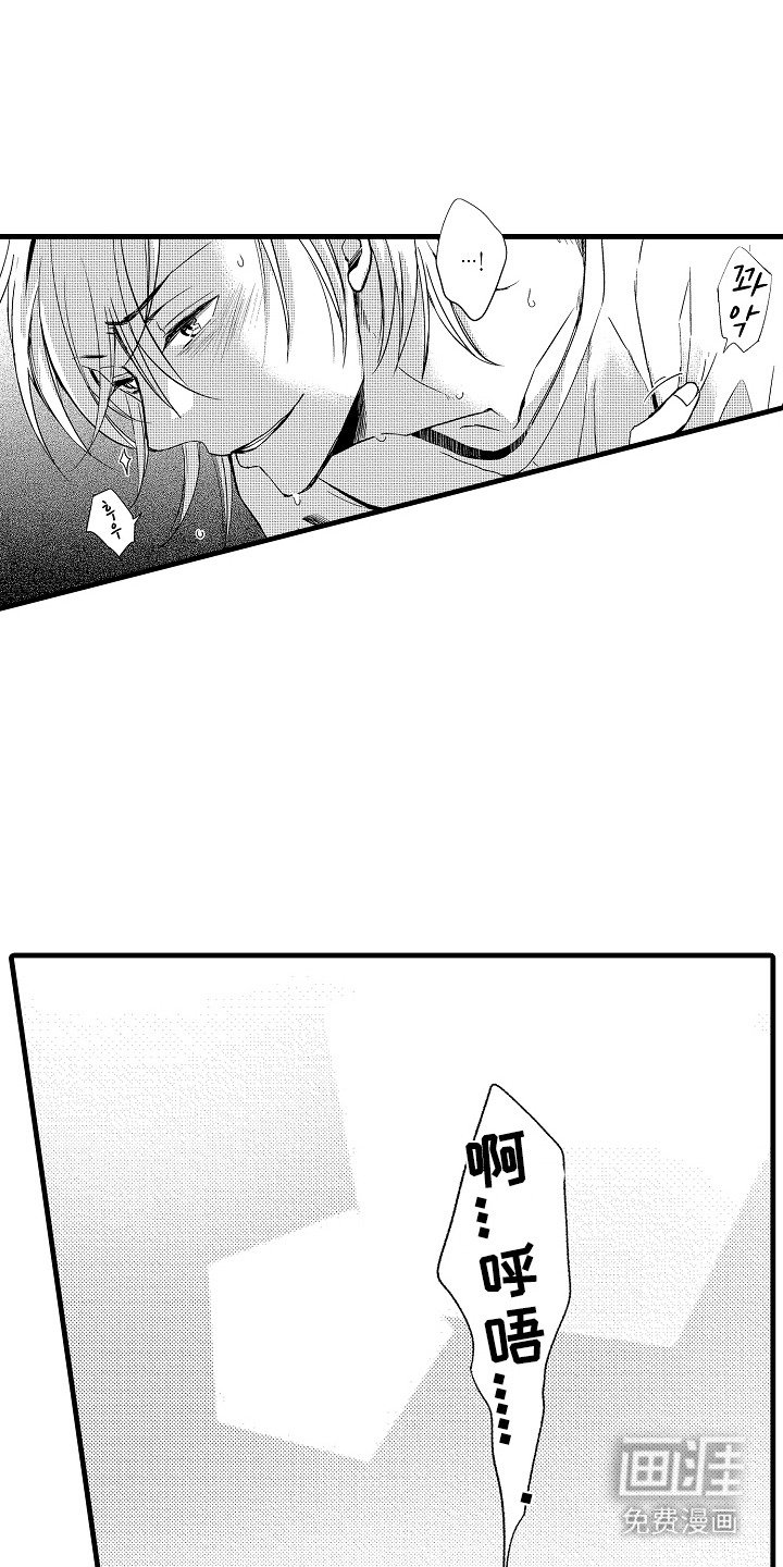 第24章：热点话题