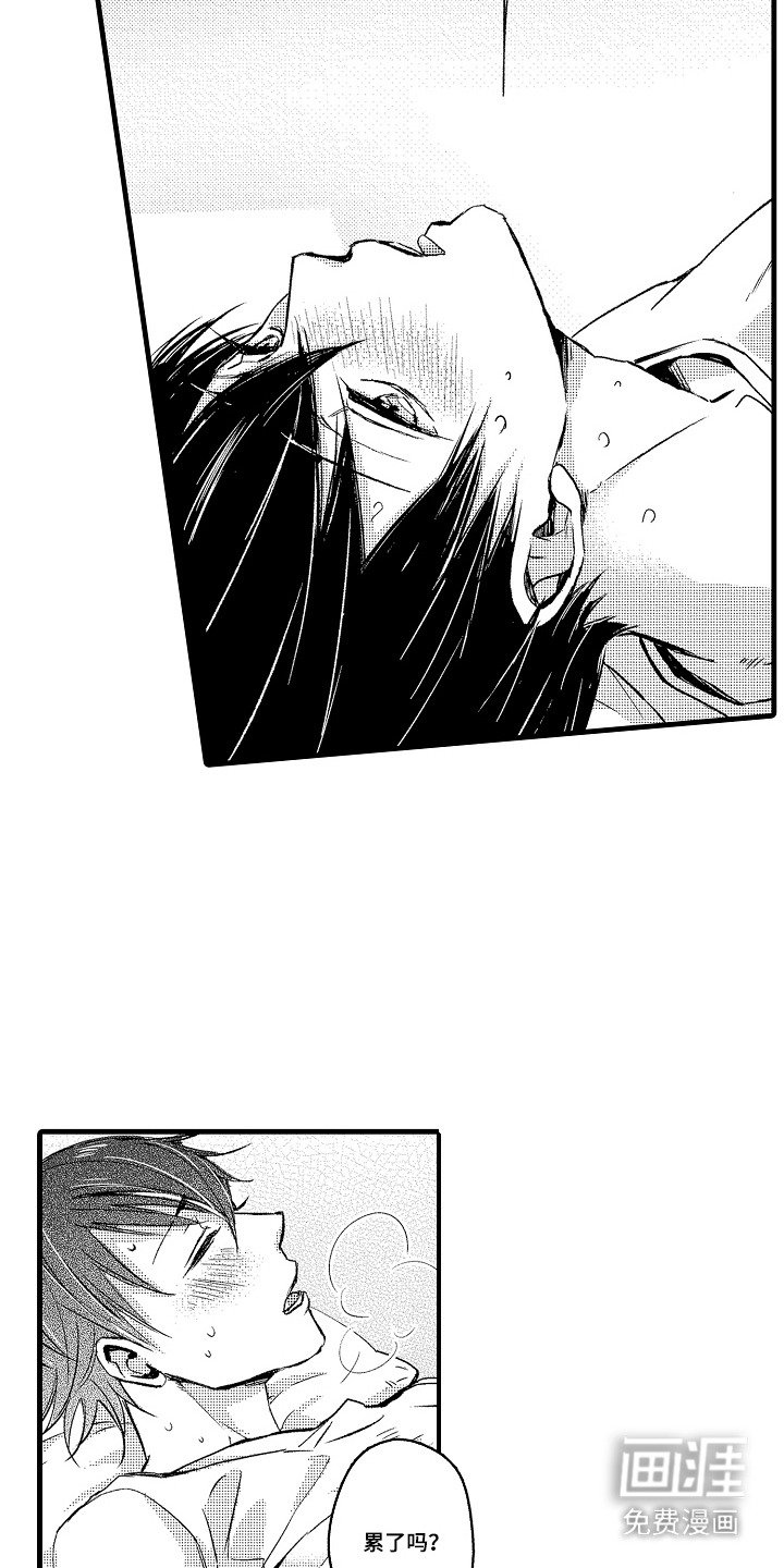 第24章：热点话题