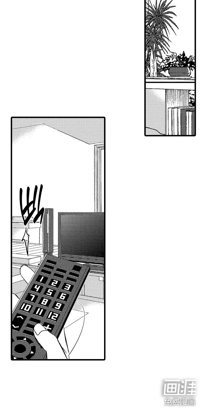 第24章：热点话题