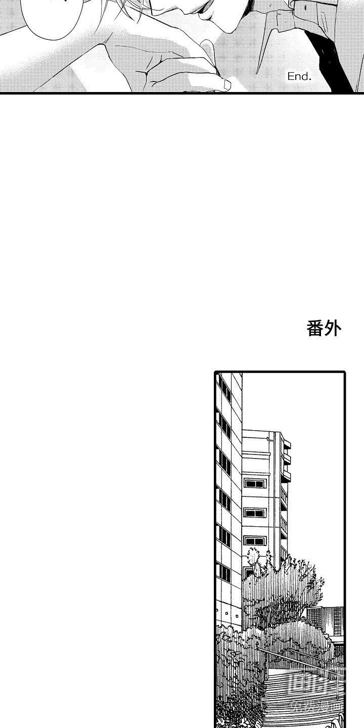 第27章：【番外】开心一下