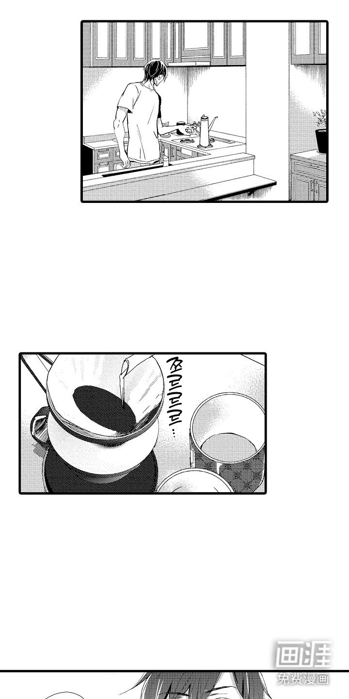 第4章：新世界的大门