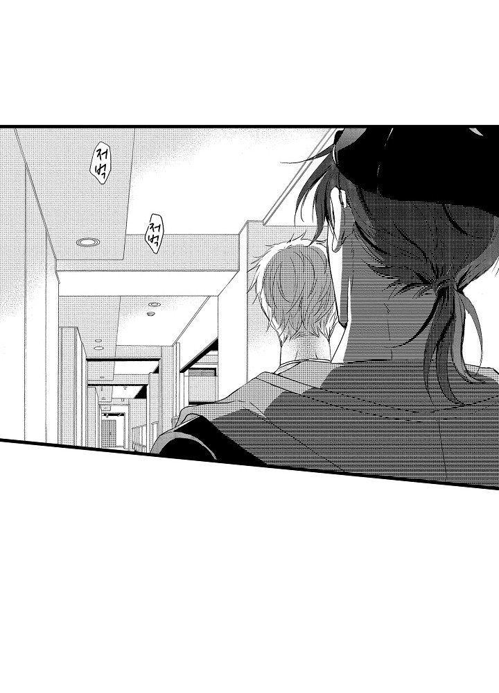 第7章：态度相反