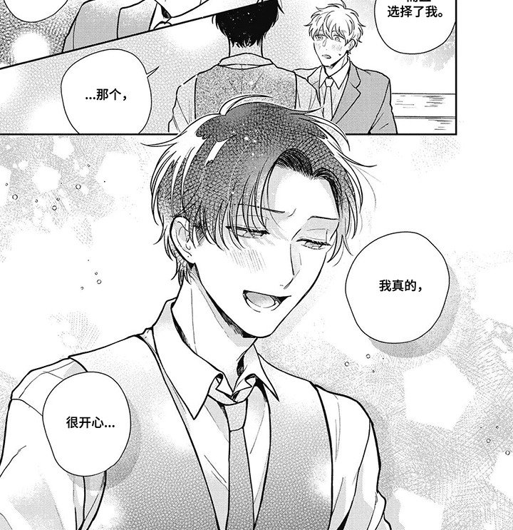 第17章：离家出走
