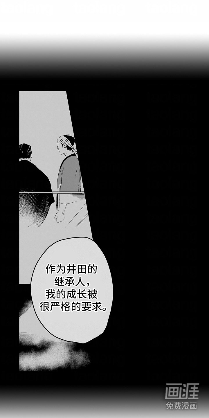 第14章：赠品