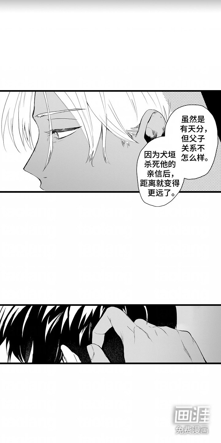 第14章：赠品