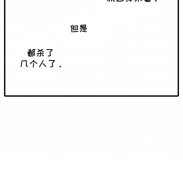 第4章：照顾