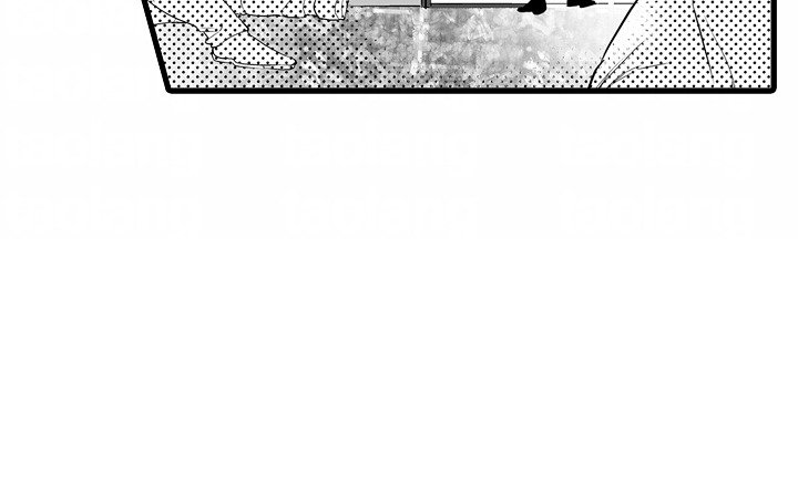 第7章：监听