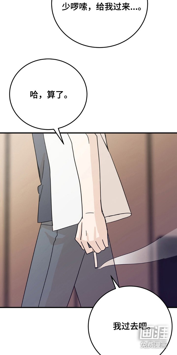 第10章：像电影一样