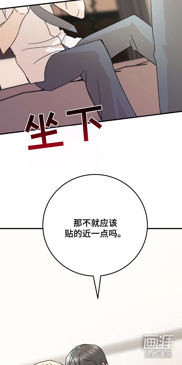 第10章：像电影一样
