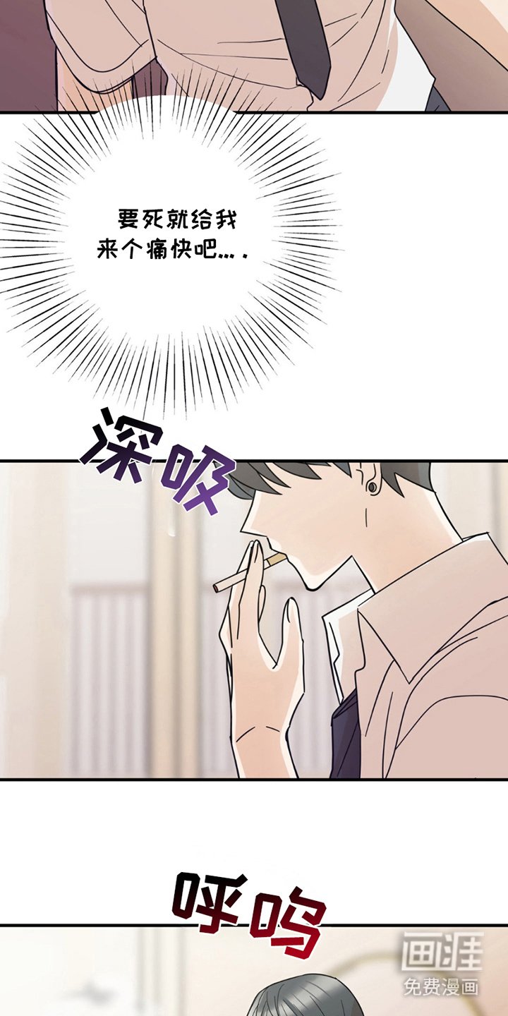 第10章：像电影一样
