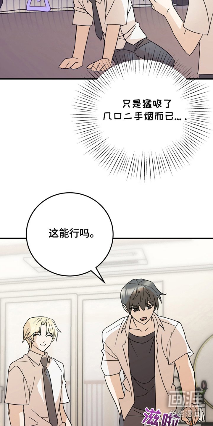 第10章：像电影一样