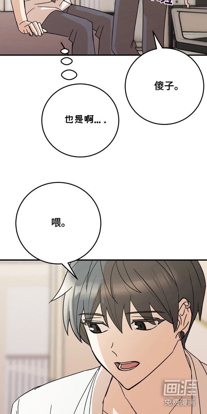 第10章：像电影一样