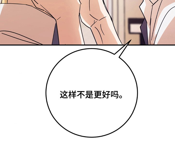 第10章：像电影一样