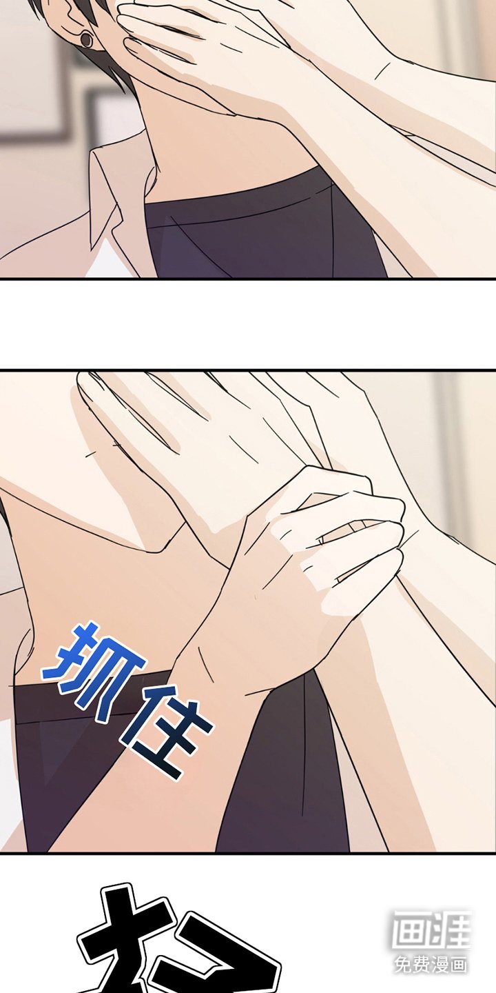 第11章：禁止