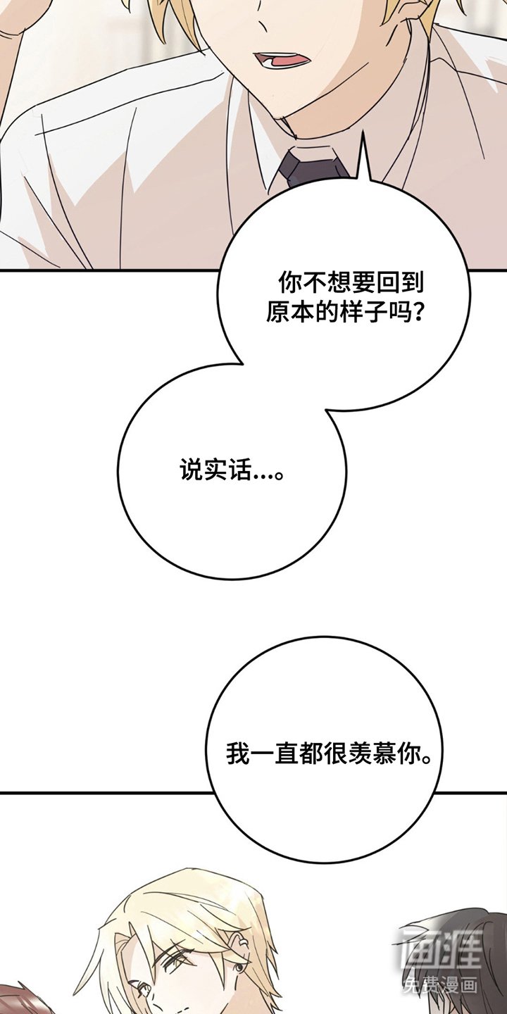 第11章：禁止