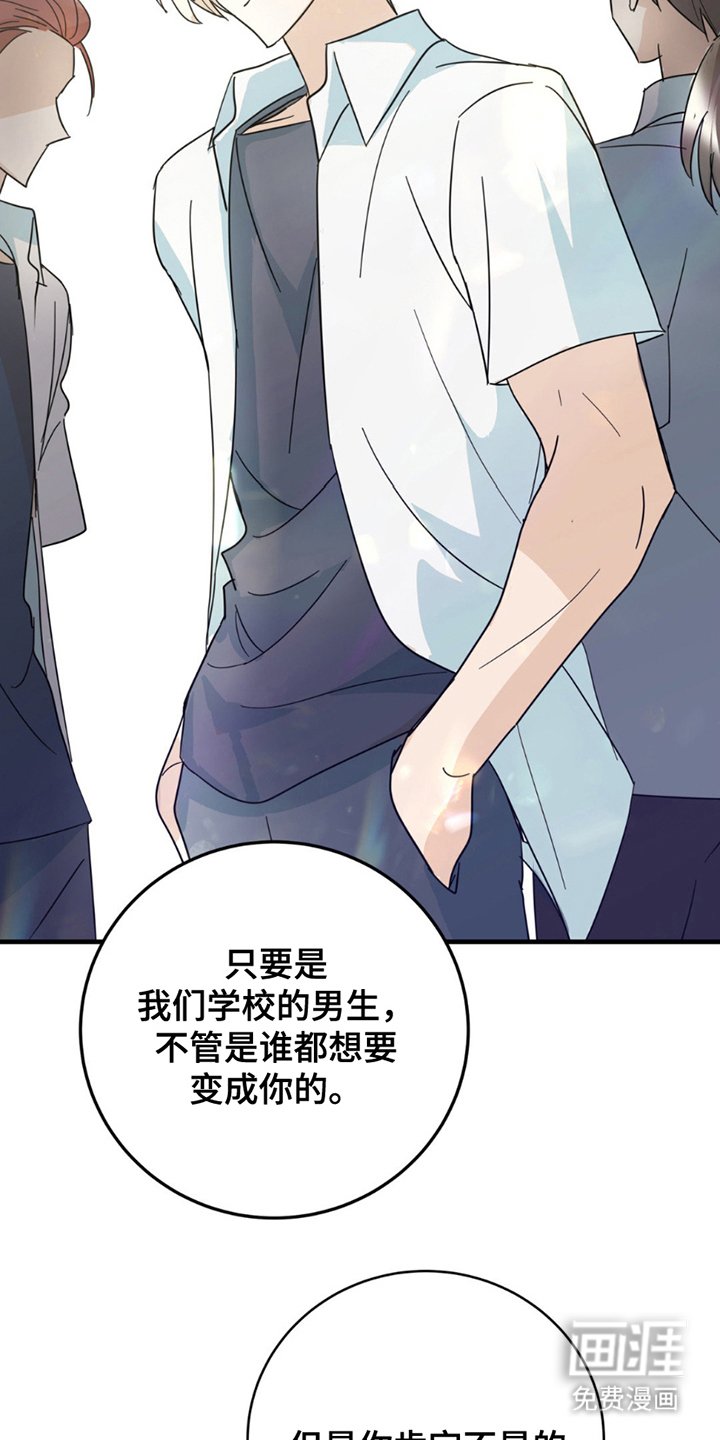 第11章：禁止