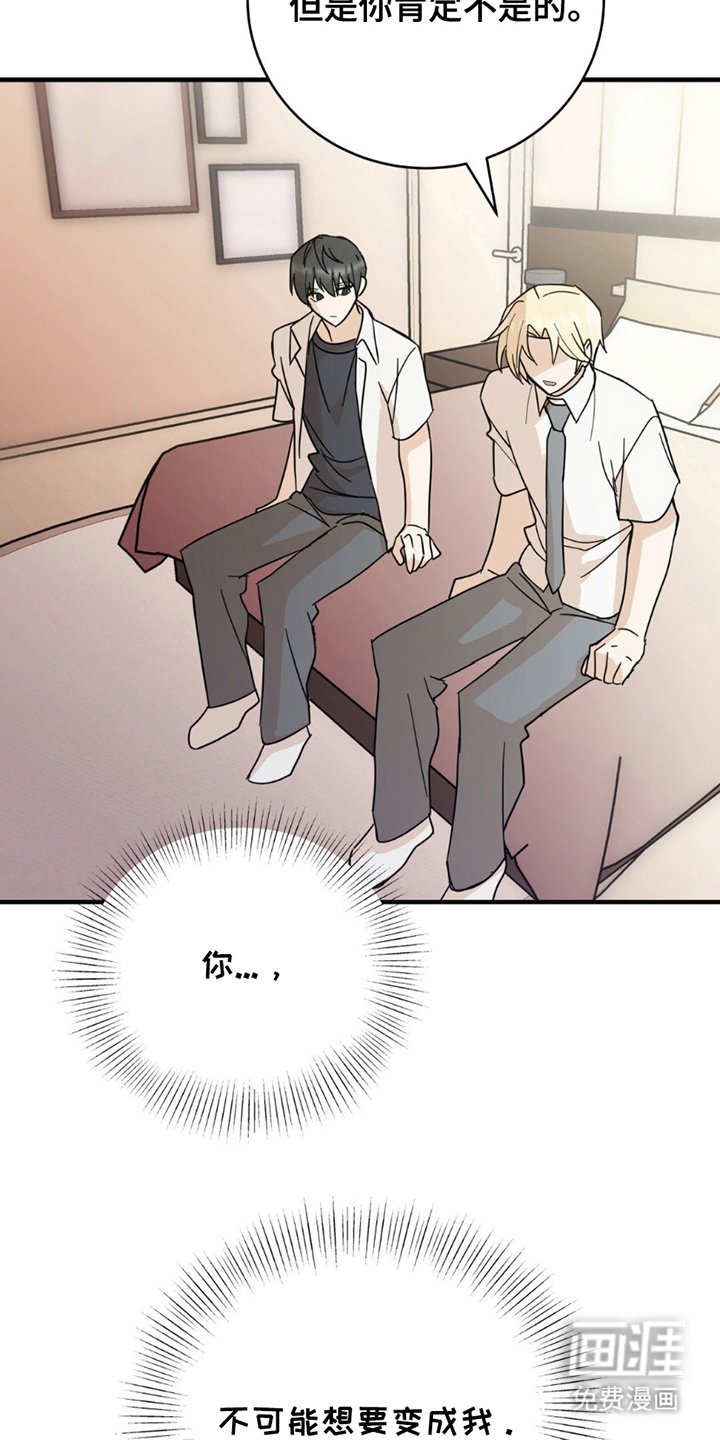 第11章：禁止