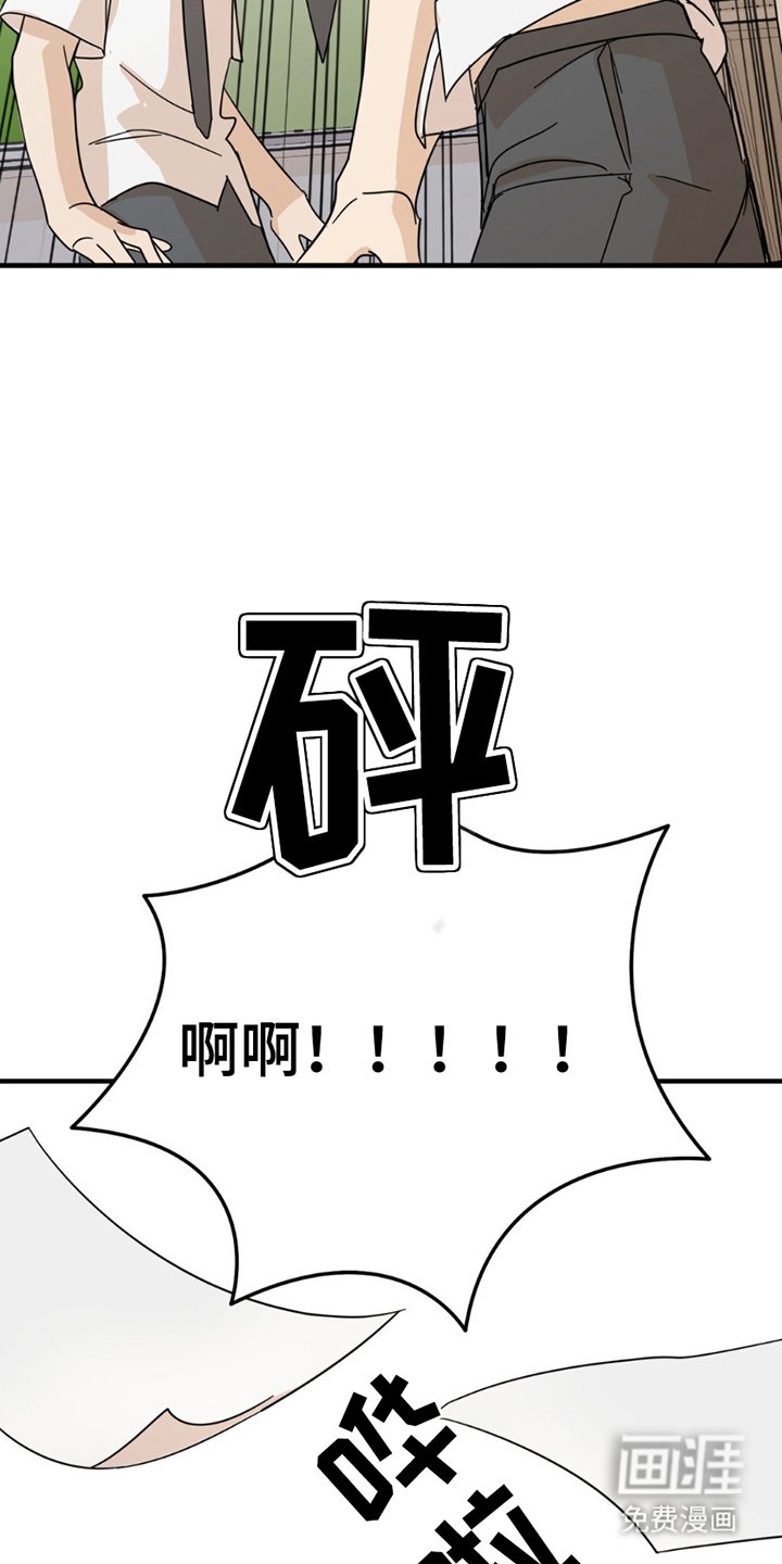 第13章：申请书