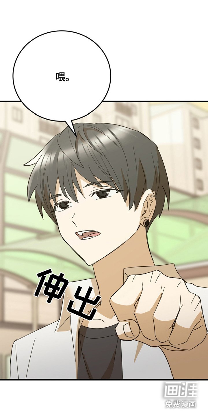 第14章：毫无关系