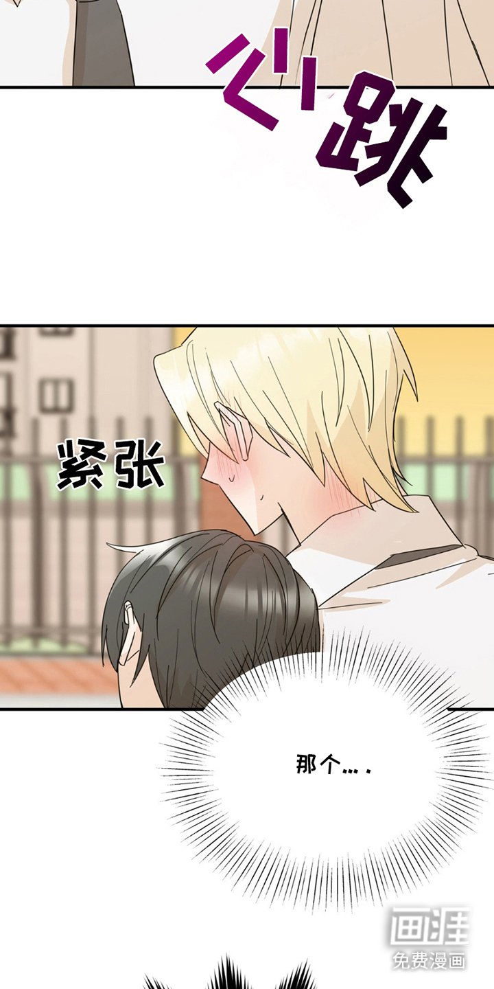 第15章：没必要