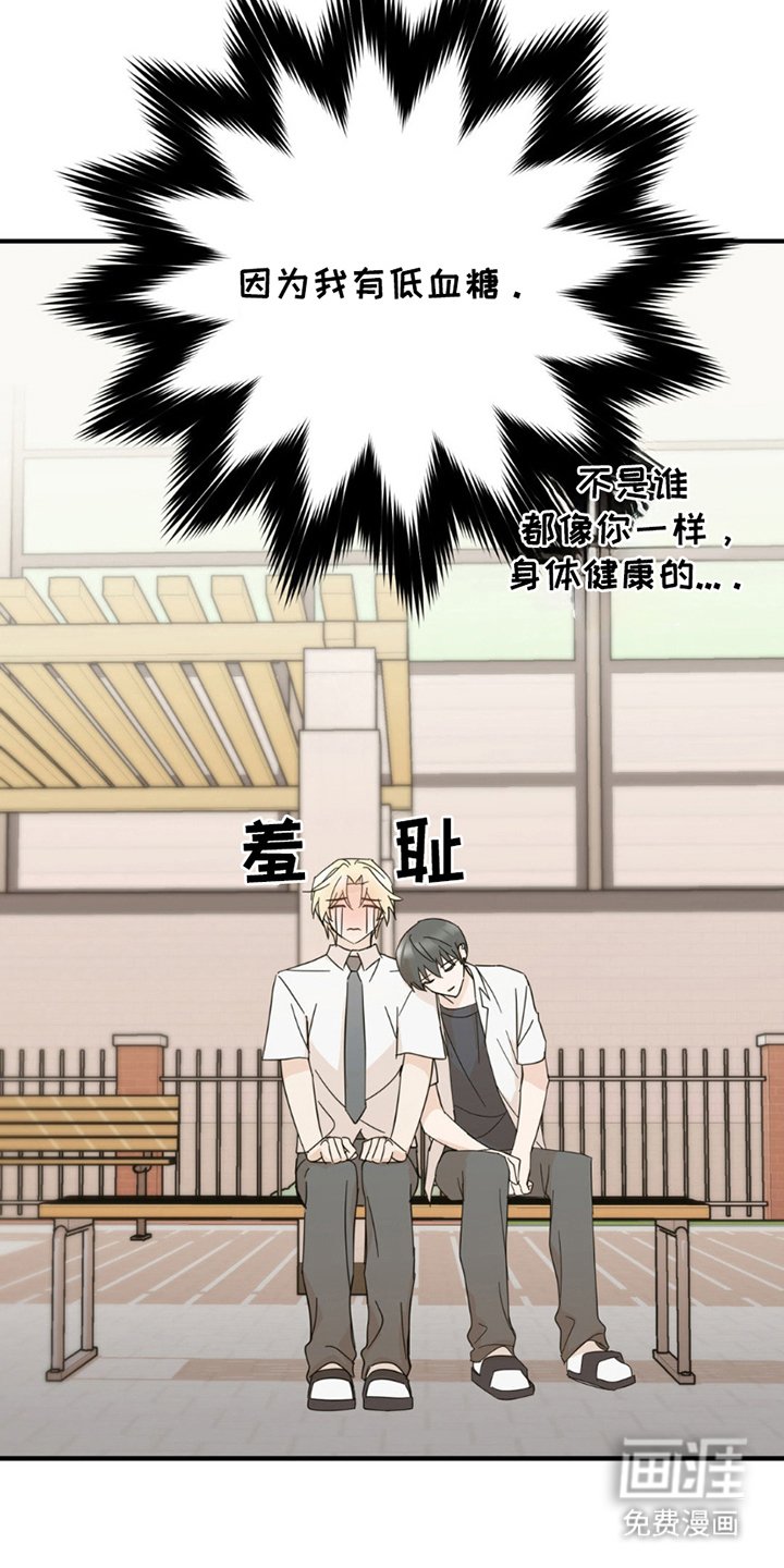 第15章：没必要