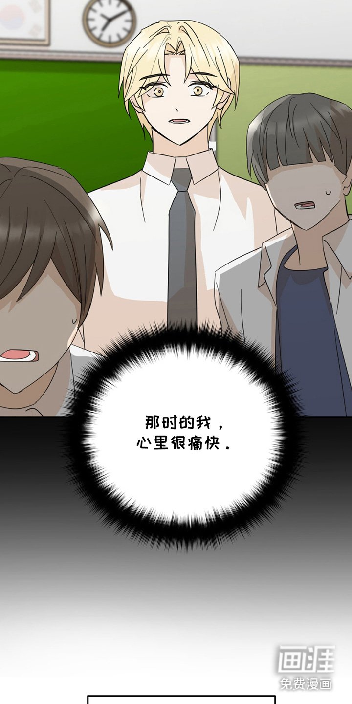 第15章：没必要