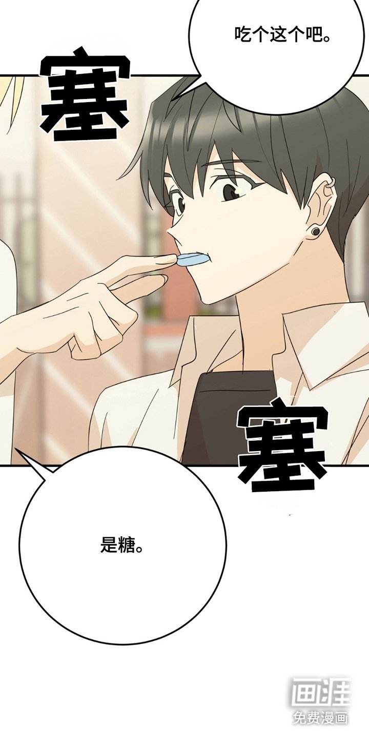 第15章：没必要