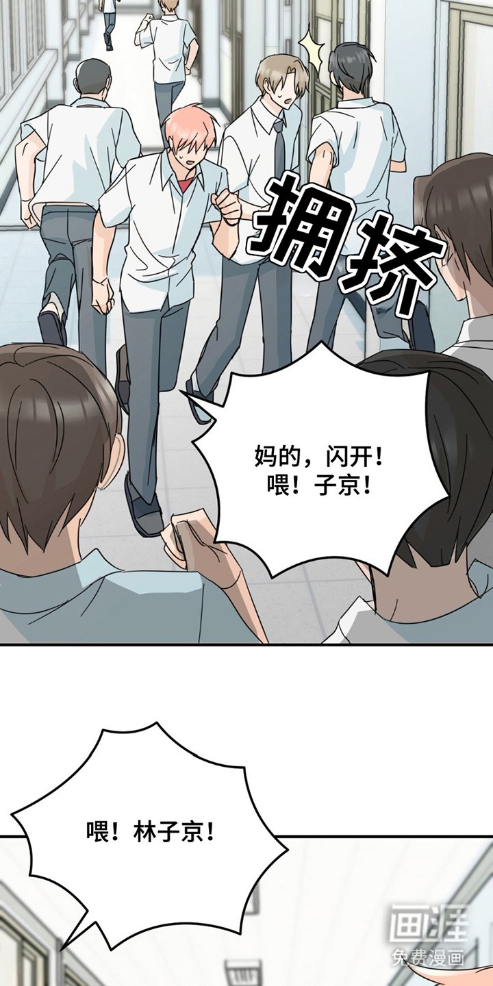 第15章：没必要