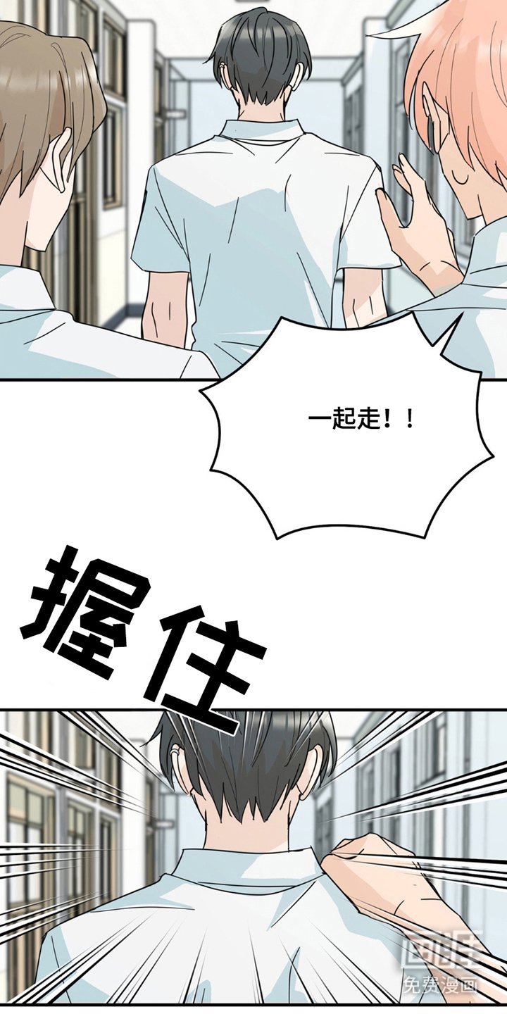 第15章：没必要