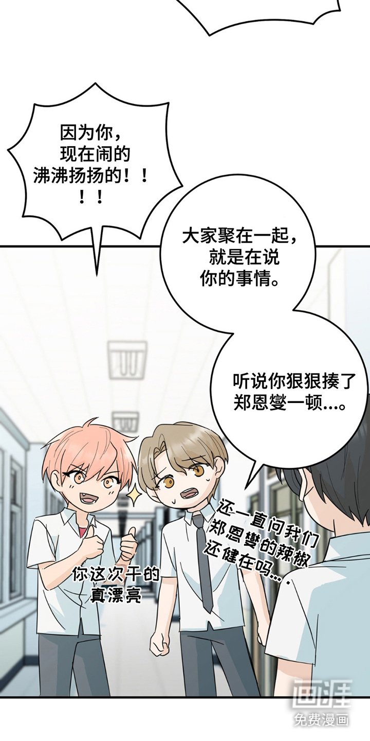 第15章：没必要
