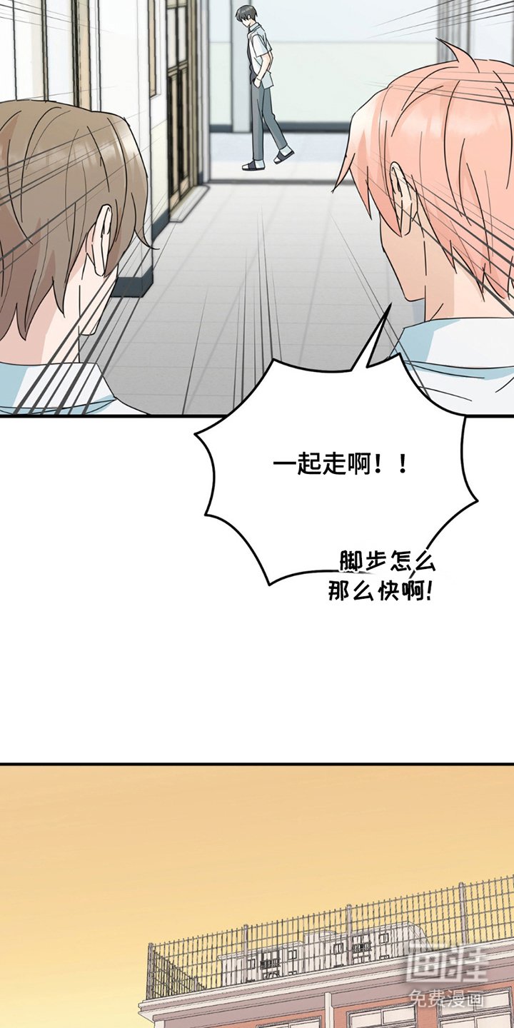 第16章：这一天