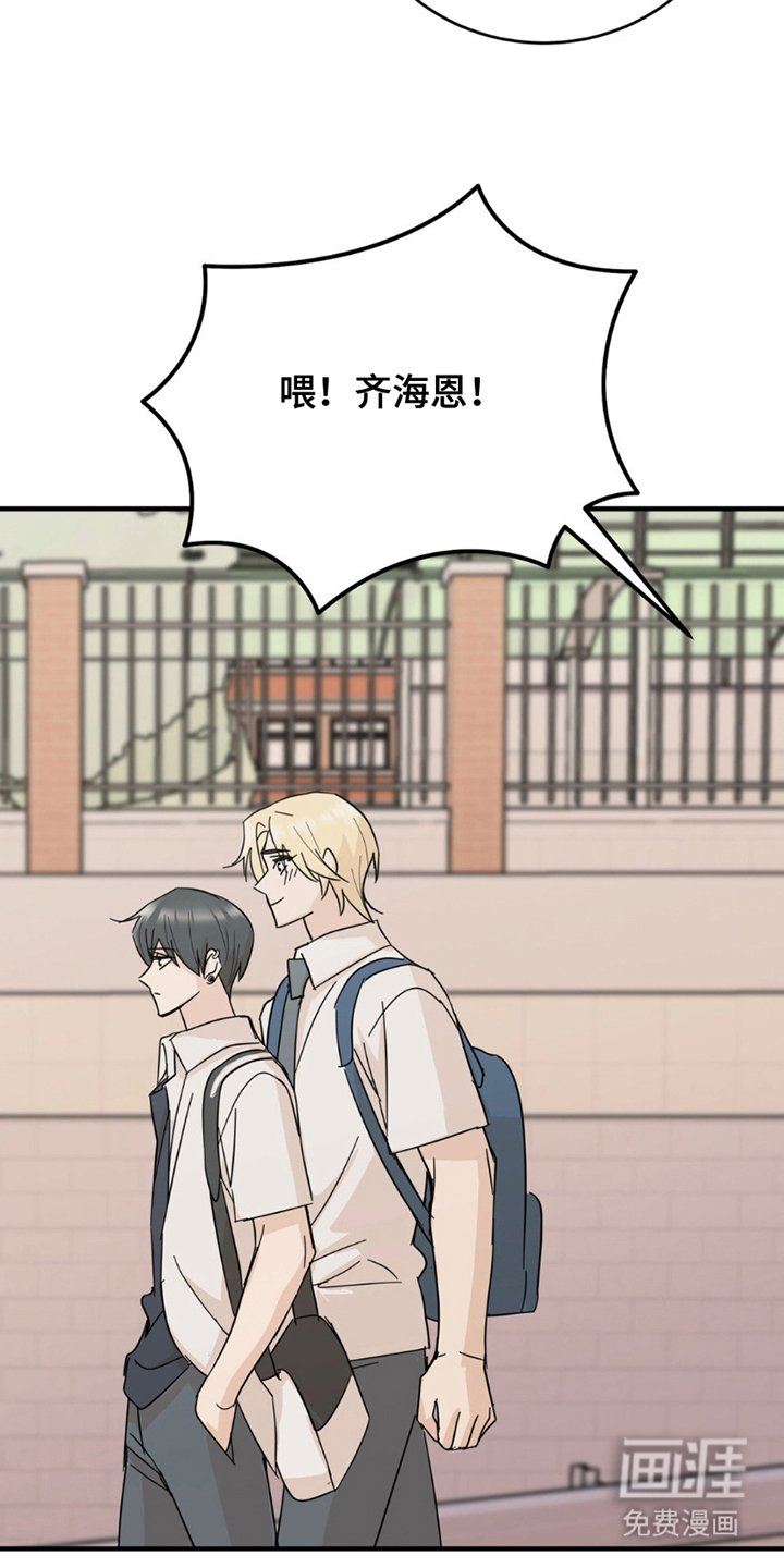 第16章：这一天