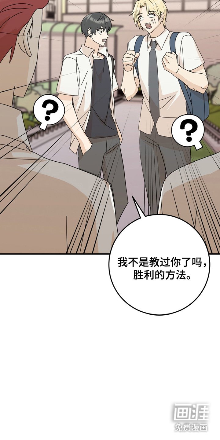 第16章：这一天