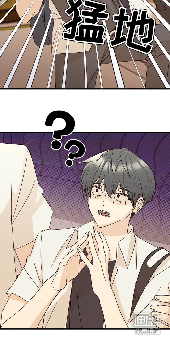 第17章：逃跑