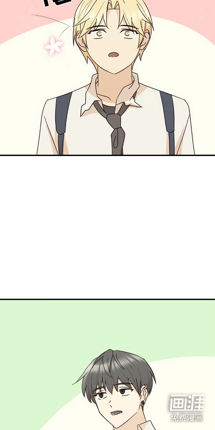 第18章：意外