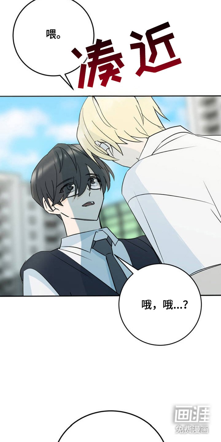 第2章：实现