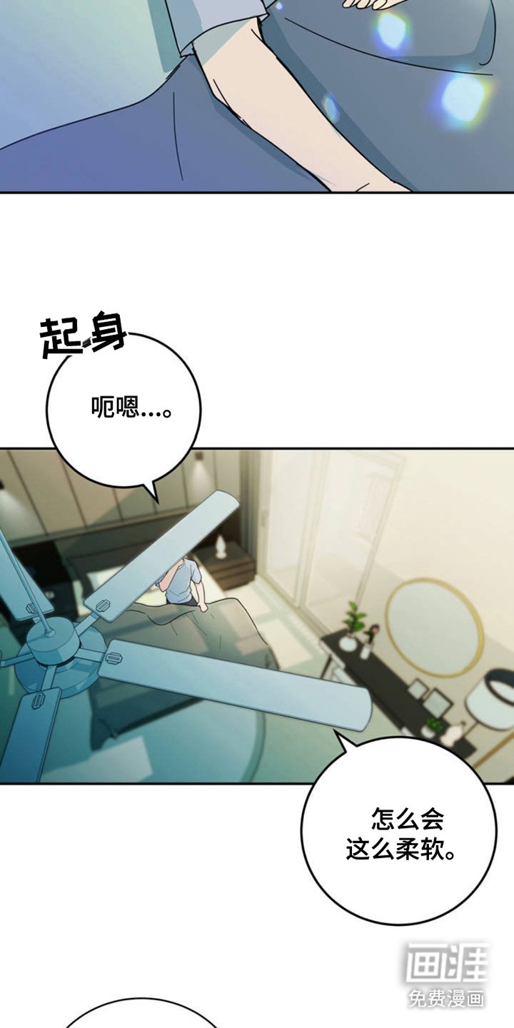 第2章：实现