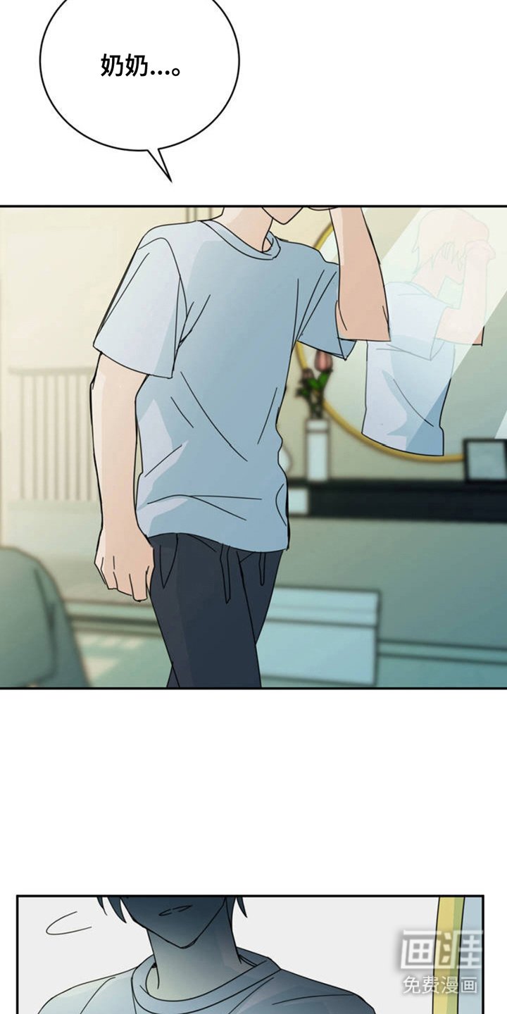 第2章：实现